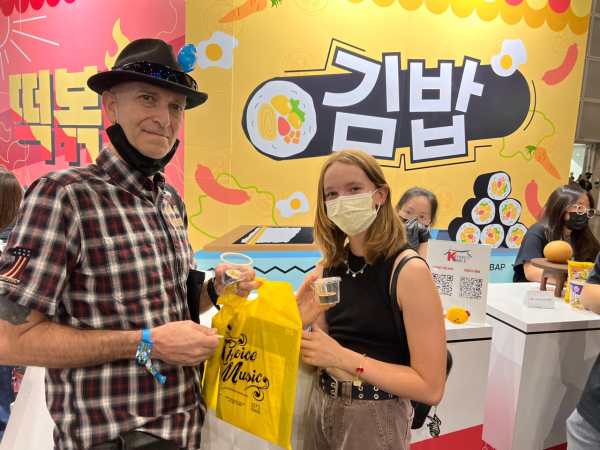 LA KCON 연계 K-Food 소비자체험홍보관 현장