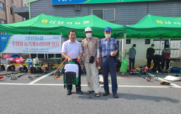 부적농협 농기계센터, 경농산업, 예초기, 충전식분무기를 포함한 소형 농기계 90여대 수리해