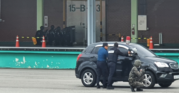 이천비축기지 민관군경 합동 위기대응훈련 현장 모습