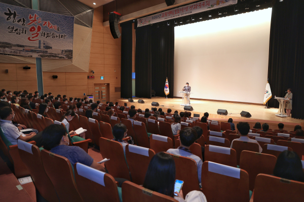 교육경비 보조사업 성과 공유회 개최 모습