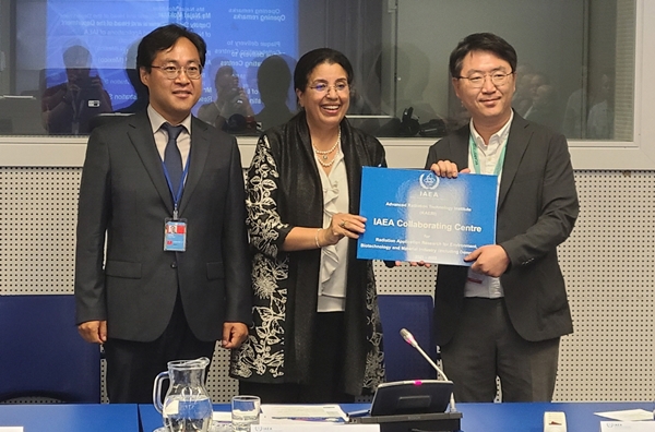 한국원자력연구원 첨단방사선연구소가 IAEA 국제협력센터로 3회 연속 지정됐다.