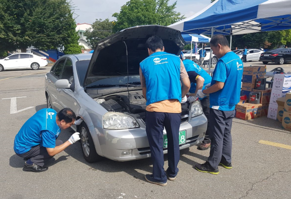 카포스와 함께하는 차량 무료 점검 서비스