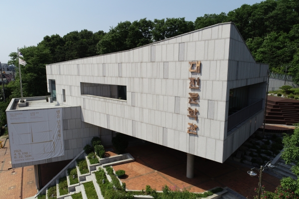 대전문학관 전경