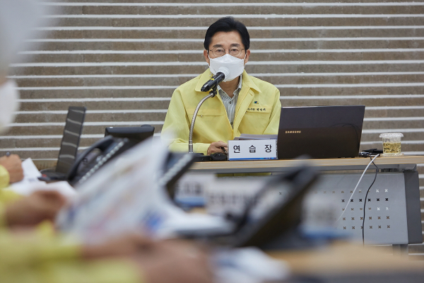 2022 을지연습 최초 상황 보고 장면