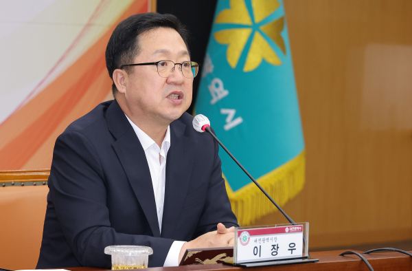 이장우 대전시장이 26일 제1회 시·구협력회의에서 모두 발언하고 있다.