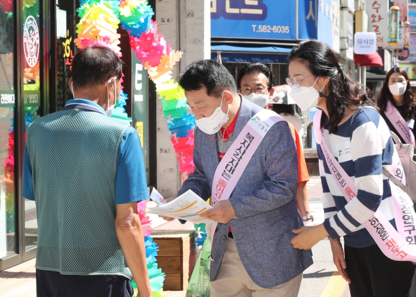 복지 사각지대 발굴을 위한 캠페인 개최 사진