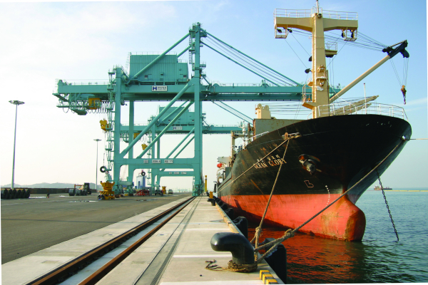 미래발전포럼 (당진항 모습)