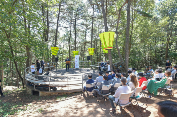 ‘2022 금강자연미술비엔날레’ 개막