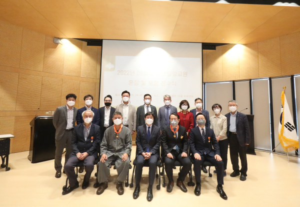 단체사진_참석자 전체