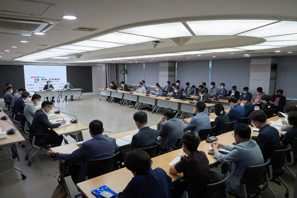 9월 확대 간부회의 진행 장면