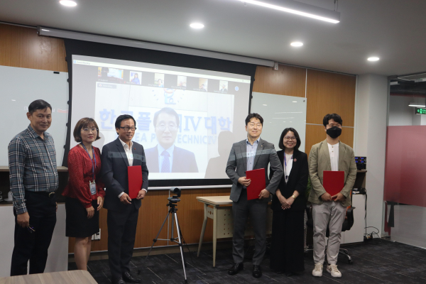 한국폴리텍IV대학, 베트남 반랑대와 업무협약 체결