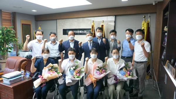 상호금융 사업추진 우수 농축협 시상식 개최