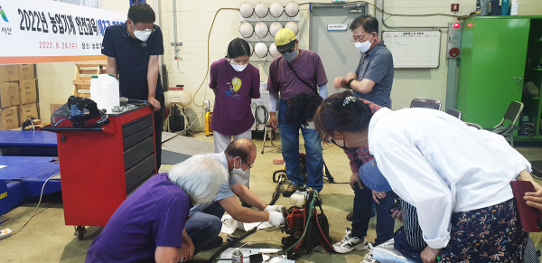 지난 24일 열린 예초기 안전교육 교육 사진