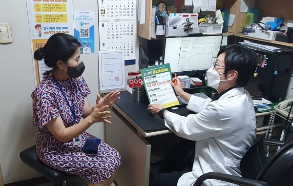 복지사각지대를 발굴하고 지원하기 위해 동네병의원과 협력