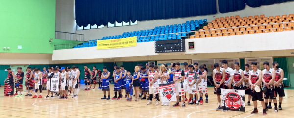 대덕문화체육관에서 필리핀 근로자 농구대회 개최