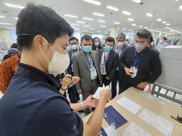한국조폐공사 ID본부 현장견학 사진