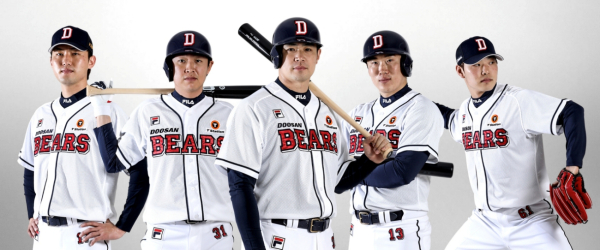 한국타이어, 티스테이션 브랜드데이 현장 이벤트 개최