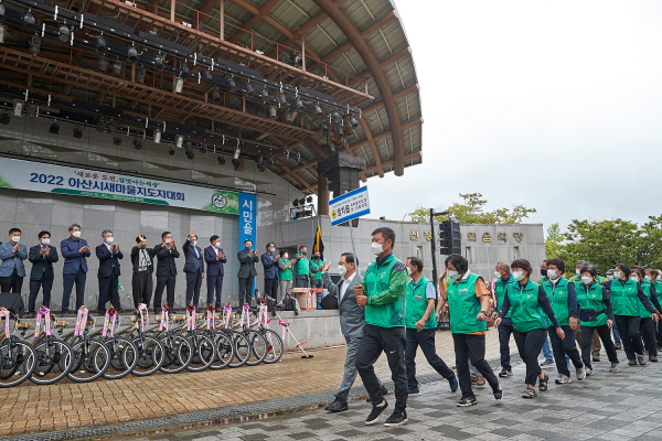 2022년 아산시 새마을지도자 대회 개최 장면