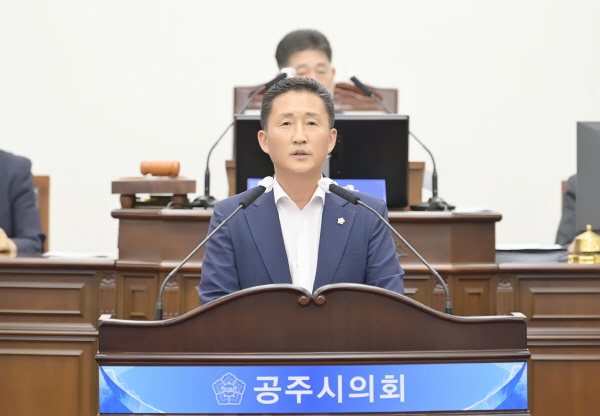 공주시의회 임달희 부의장