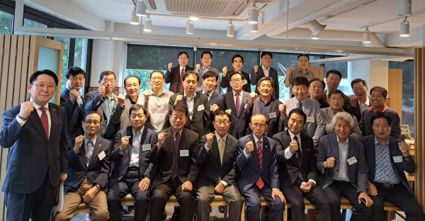 이진삼 충청향우회 중앙회 총재는 8월 31일 전국 회장단 간담회를 개최했다.