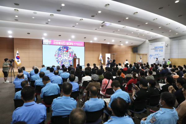 천안흥타령춤축제 자원봉사단 발대식 진행 장면/천안시 제공