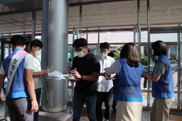 천안시청공무원 노·사, 하반기 청렴 캠페인 진행 모습