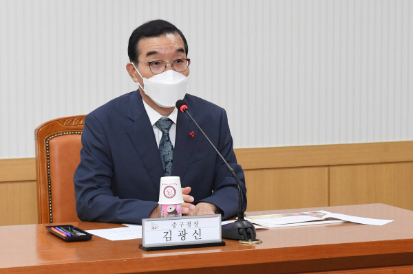 지난 1일 2023년 ‘제6회 대전칼국수축제’ 준비를 위한 칼국수축제추진위원회 개최 모습