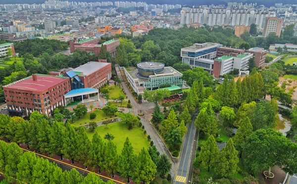 한남대학교 대덕밸리캠퍼스