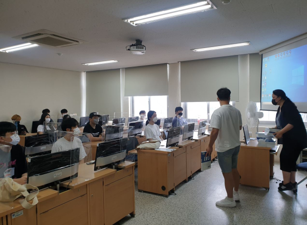 배재대가 재학생 졸업생 지역청년 등을 대상으로 컴퓨터 자격증 과정을 운영하고 있다