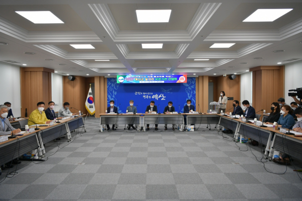 일자리 유관기관 간담회 모습