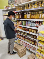 과대포장 및 분리배출 표시 집중 점검 모습