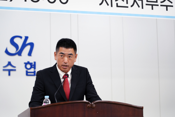 이희 서면 체육회장