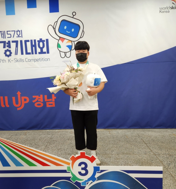 전국기능경기대회서 동메달을 수상한 박규렬 학생
