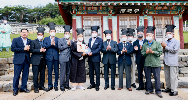 토정이지함상 사진