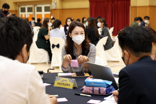 세종시교육청 토론회 모습