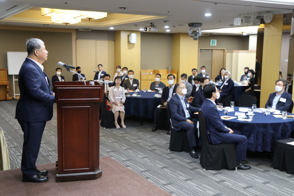 대전경제포럼 조찬세미나 개최