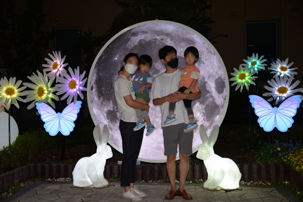 새뜸마을 5단지 박나은 가족