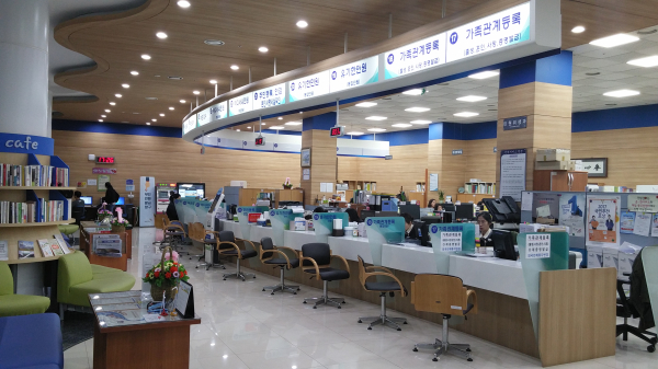 당진시청 민원실 전경