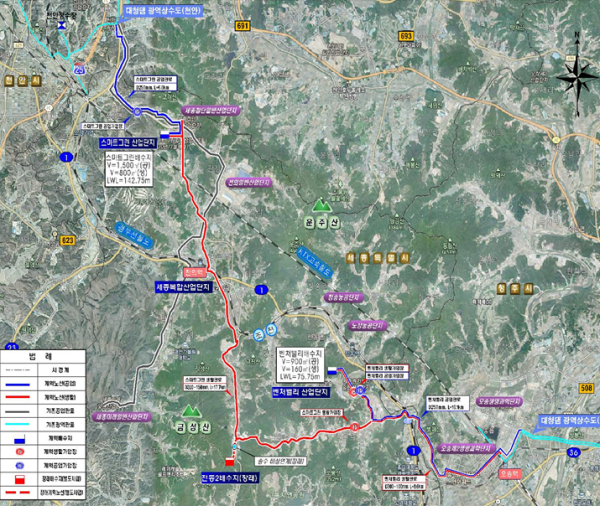 세종시 스마트그린·벤처밸리 용수도 건설공사 위치도