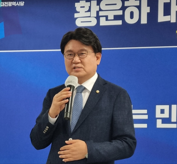 민주당 황운하 대전시당위원장.