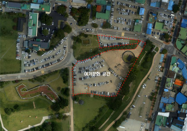 여가문화 공간 조성부지