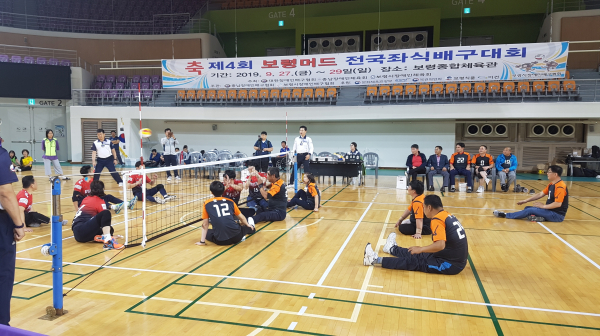 제4회 보령머드 전국좌식배구대회 사진