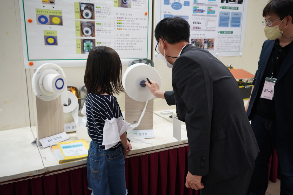 제43회 전국학생과학발명품경진대회 최우수상 수상