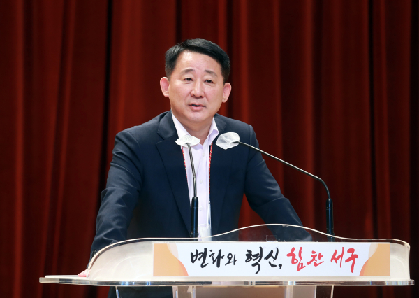 15일 간부 공무원을 대상으로 맞춤형 반부패·청렴교육을 했다.