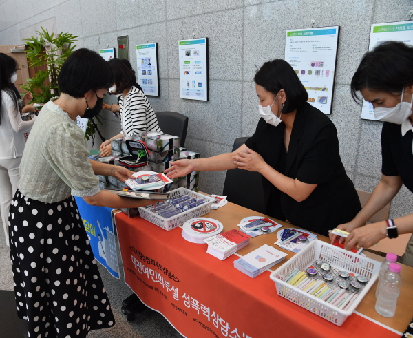소통부스 운영 사진