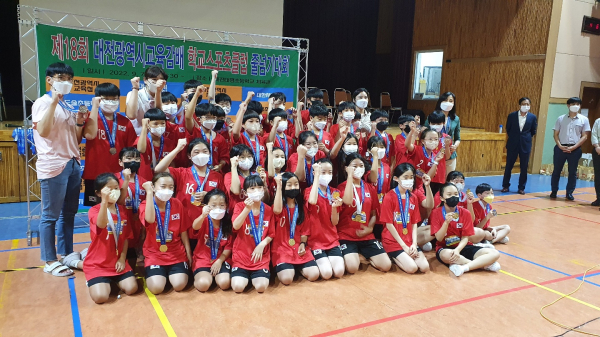 줄넘기대회 대전태평초 여초부 단체우승 시상