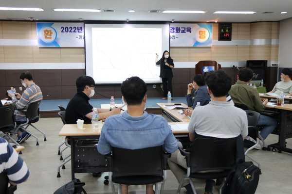 16일, 제1강 ‘현장관리자 역량개발’ 주제로 생산/제조 현장 관리 책임·담당자 교육 진행 모습