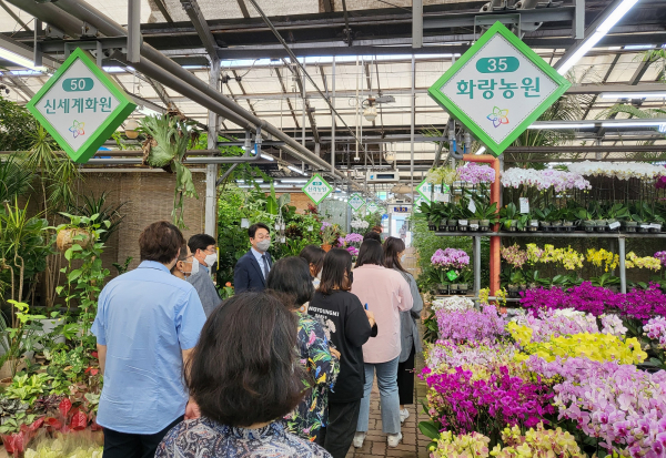 국민참여혁신단 화훼사업센터 현장 방문