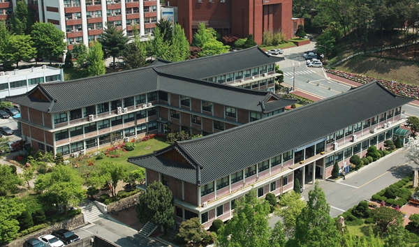 한남대학교 본관