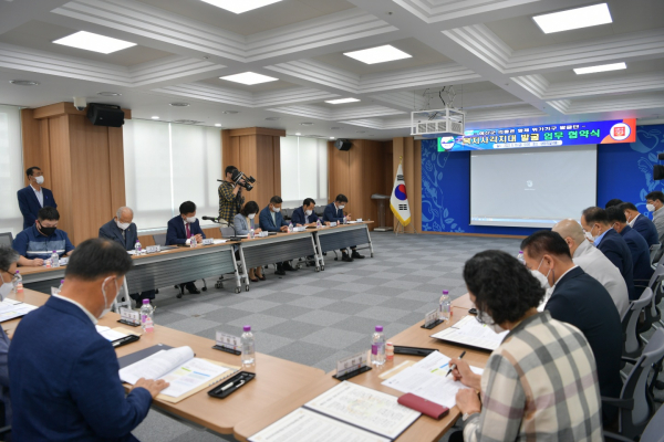 복지사각지대 발굴 업무협약식 기념촬영